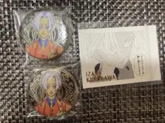 東京リベンジャーズ　東リべ　原画展　缶バッジ　イザナ