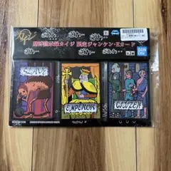 賭博黙示録カイジ 限定Eカードのサムネイル