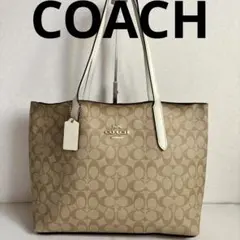 【良品】【コーチ】トートバッグ シグネチャー レザー 67108 通勤通学 A4