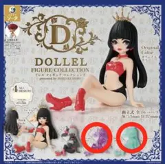 ドレルフィギュアコレクション BOX版 全４種類 新品 組立式フィギュア DOLLEL FIGURE COLLECTION - スタジオソータ公式 | アート