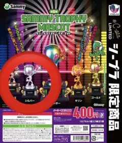 2025年最新】サミートロフィーの人気アイテム - メルカリ