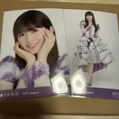 乃木坂46生写真　13th BDライブ衣装1 小川彩　ヨリヒキ