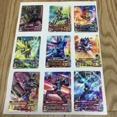 仮面ライダー　ガンバライジングカードセット⑤
