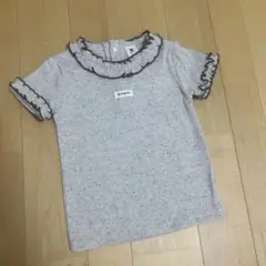 Item thumbnail for item 4947fb3b-6d42-420b-b62d-403f5d9cf88d