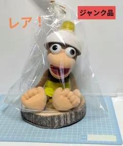 ジャンク品！光るョ❕️サルゲッチュぬいぐるみ　30センチ非売品