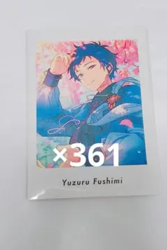 あんスタ 伏見弓弦 10周年 缶バッジ ぱしゃっつ セット あんスタ 伏見弓弦 10周年 缶バッジ ぱしゃっつ セット - メルカリ