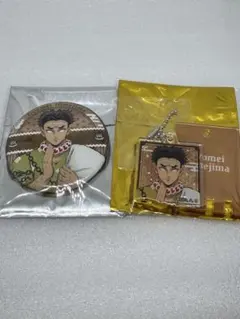 鬼滅の刃　極楽湯コラボ　缶バッジ　銭湯錠風キーホルダー　悲鳴嶼行冥