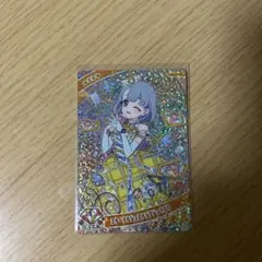 ひみつのアイプリ リング2弾