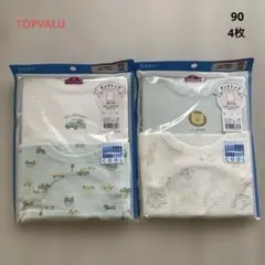 【新品4枚】タンクトップ 90 下着 肌着 インナー 綿 ベビー トップバリュ