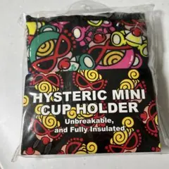 ヒステリック　カップホルダー