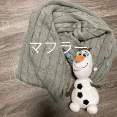 東京ディズニーリゾート　アナと雪の女王　オラフ マフラー