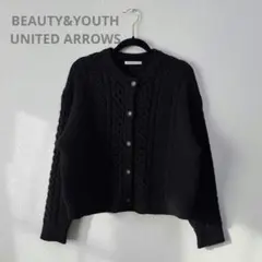 【値下げ】BEAUTY&YOUTH UNITED ARROWS カーディガン