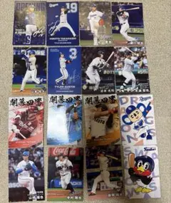 プロ野球 トレーディングカードセット