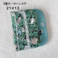 18］ユキエモン 8重ガーゼハンカチ - メルカリ