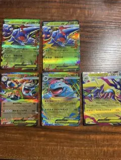 Item thumbnail for item 4607e73f-979c-412b-aaeb-59ee9b9240cc