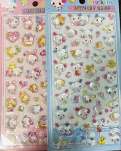 horoscope様 リクエスト 2点 まとめ商品