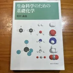 Item thumbnail for item d5cf46f8-18c0-4159-a114-f413b334e2da