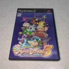 MONSTER FARM 5 CIRCUS CARAVAN