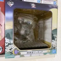 鬼滅の刃 一番くじ C賞 猗窩座 フィギュアのサムネイル