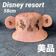 美品　ディズニーリゾート 40周年 バケットハット　刺繍　Disney 58cm