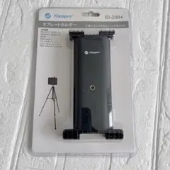 Item thumbnail for item 20973db3-ea2b-4973-bc6b-bd37fe5638d0