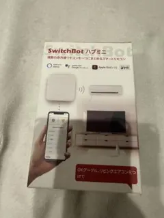 SwitchBot ハブミニ スマートリモコン