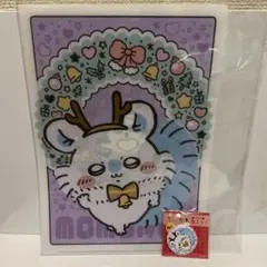 即日匿名✩新品未使用✩ちいかわ✩モモンガ✩クリアファイル✩缶ミラー✩ファミマ