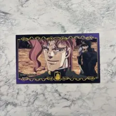 2026年最新】花京院典明 カードの人気アイテム - メルカリ