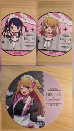 推しの子 スイーツパラダイス 3枚セット 星野ルビー アイ