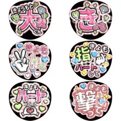 Item thumbnail for item 254c96a4-eb3e-42b1-9cdf-b3decfa7796b