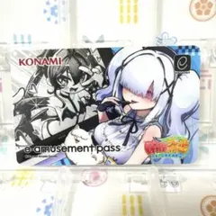 タテナオリ•セン 麻雀ファイトガール e-amusement pass - メルカリ