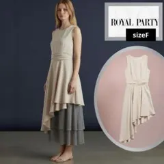 新品【ROYAL PARTY 】ベージュ 　アシンメトリック　ワンピース F