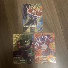 SDV7弾　IGPUR 3枚セット　ドラゴンボールスーパーダイバーズ