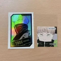 呪術廻戦 スクエアステッカー　キャラクターズホロカード狗巻棘