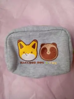 タヌキとキツネ福袋 2019 ポーチ