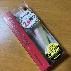 メガバス カゲロウ KAGELLOU 100Fのサムネイル