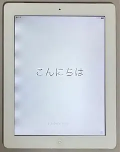 Apple iPad 第三世代 32G本体