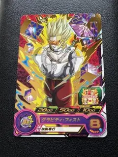 Item thumbnail for item 4407cc3b-2a74-4cc5-b0e5-f89108d16d30