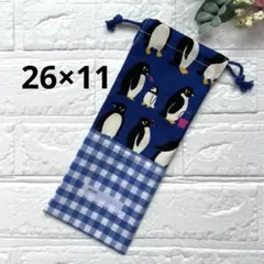 Item thumbnail for item 56157ba6-d755-4ed9-b00b-616019dd4c8f