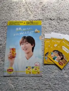 Lipton クリアファイル＆不二家　ホームパイステッカー3枚　阿部亮平のサムネイル