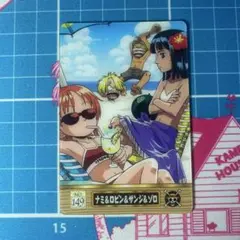 ワンピース 海賊王グミカード No.149 ナミ＆ロビン＆サンジ＆ゾロ ②