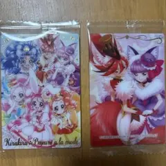 プリキュアウエハース12