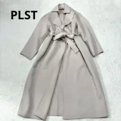 PLST ウールシルク リバーコート ロング ベルト付 VERYに掲載品