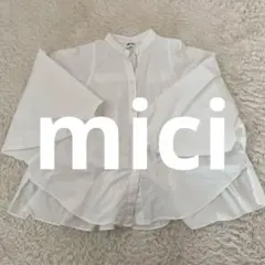 mici ホワイト 長袖シャツ バルーンスリーブのサムネイル