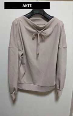 Item thumbnail for item 11909564-1184-46df-9383-29a24955a81b