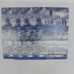 Item thumbnail for item 9419ad7b-0fe5-4c39-811e-d1f0e4a758a0