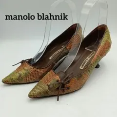 2026年最新】マノロブラニク 34の人気アイテム - メルカリ