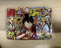 週刊少年ジャンプ 2019年 34号35号まとめ売り　表紙 ONE PIECE