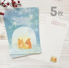 Item thumbnail for item 492d51d1-4fe4-459f-9016-4d5d2e335b79