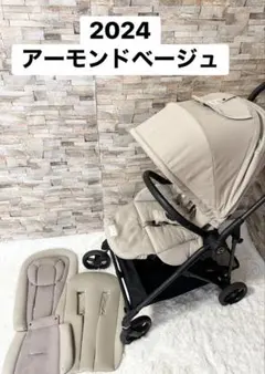 サイベックス cybex メリオカーボン 2024年モデル アーモンドベージュのサムネイル